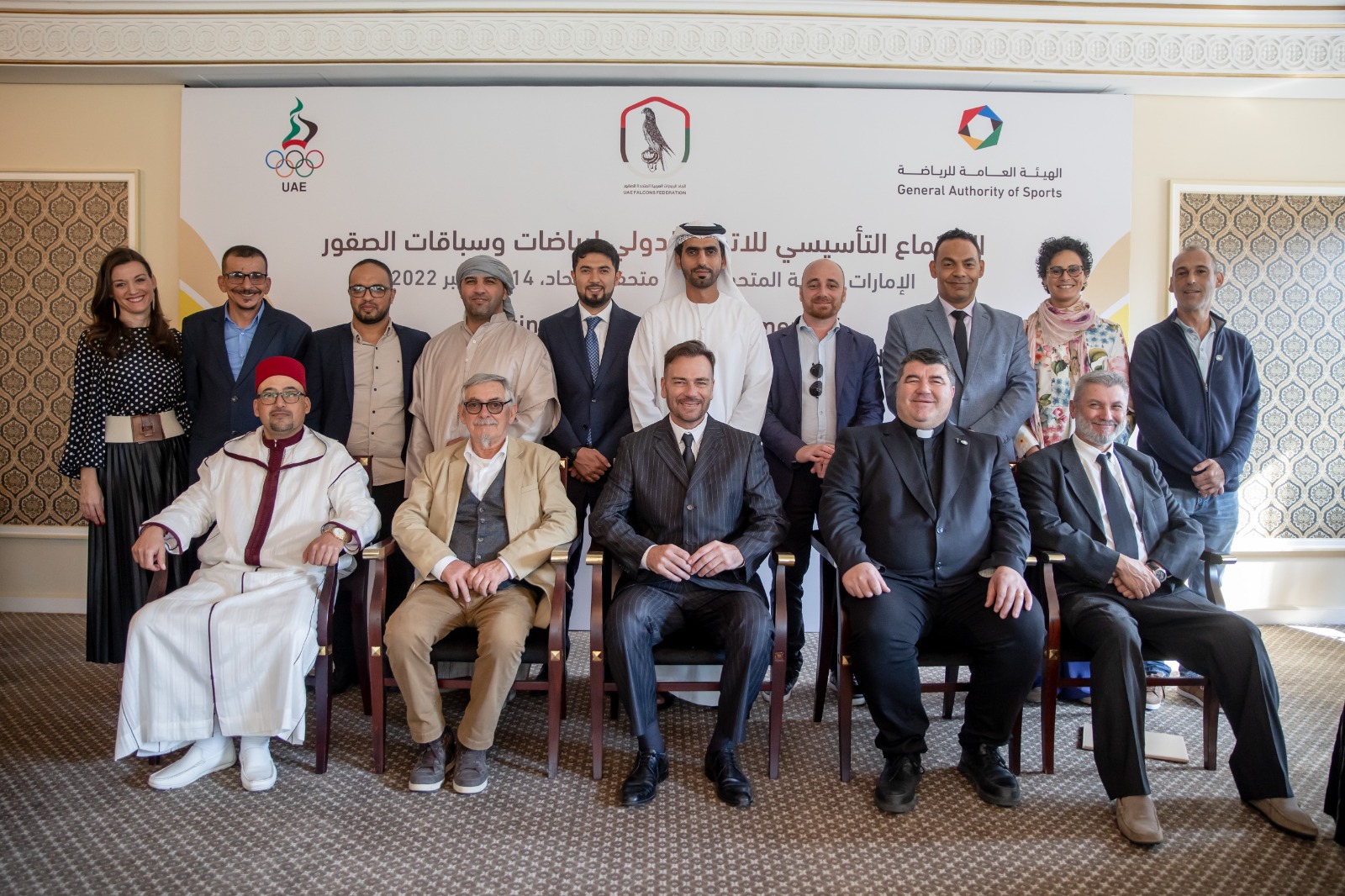 Founding meeting snapshots